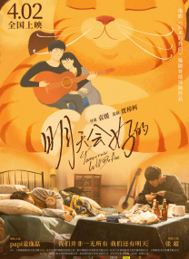 国产成人夜色高潮福利影视